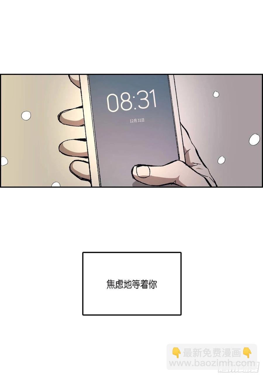 67.不用回到过去