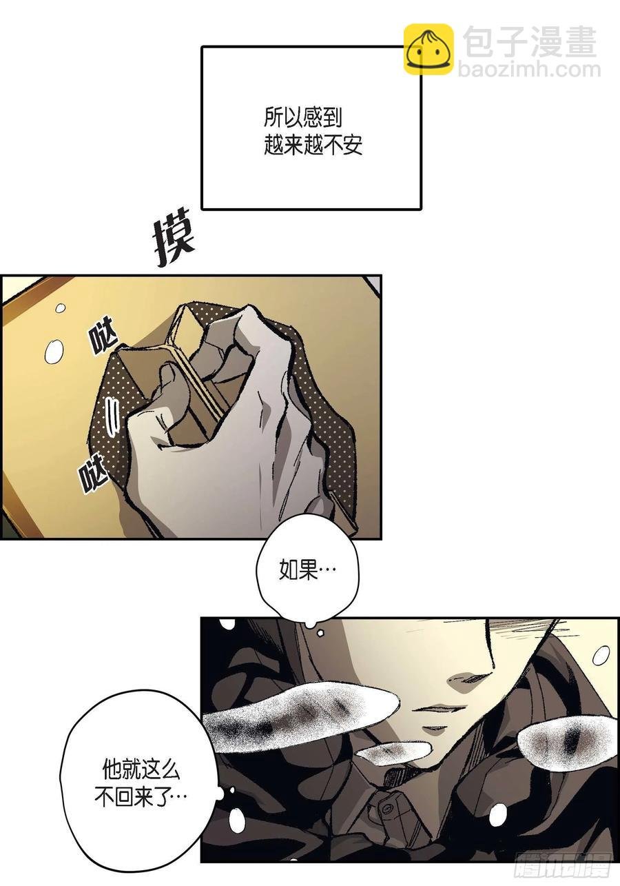 67.不用回到过去