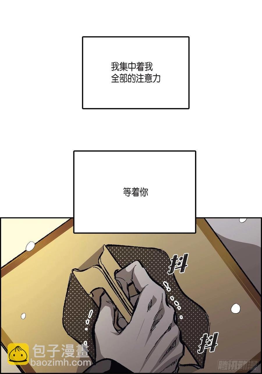 67.不用回到过去