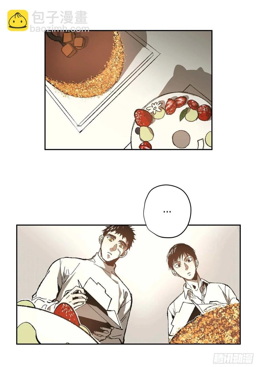 68.完结篇