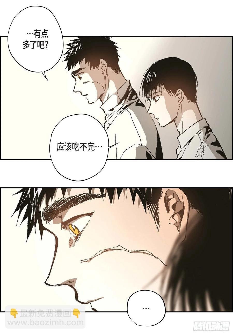 68.完结篇