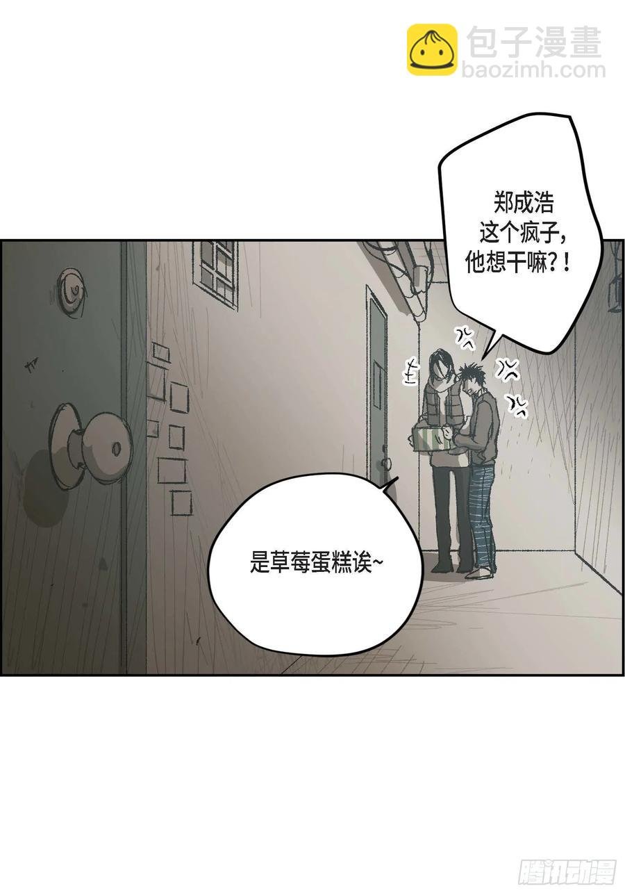 68.完结篇