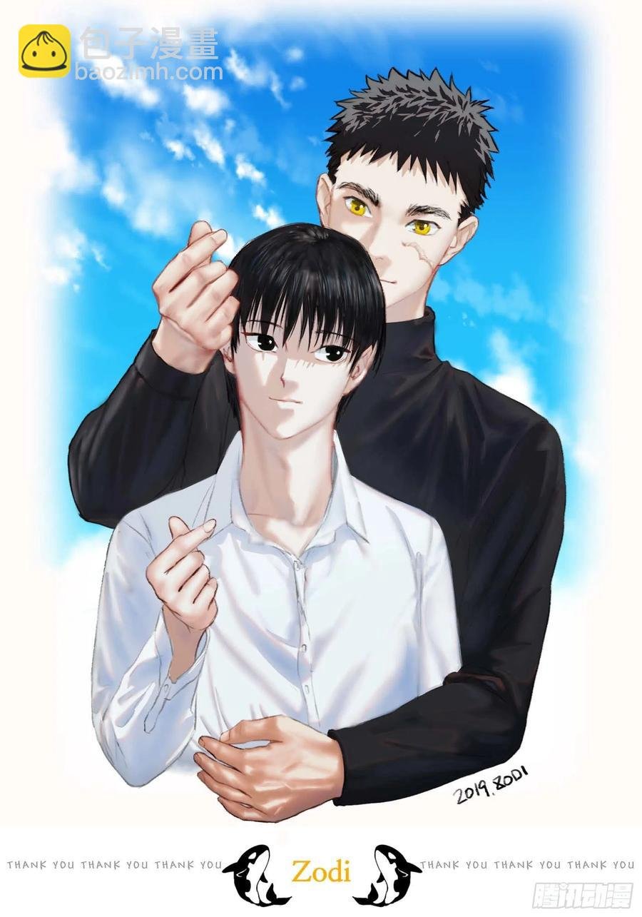 68.完结篇