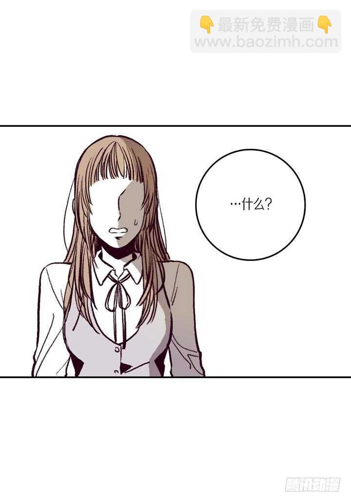 7.真脏