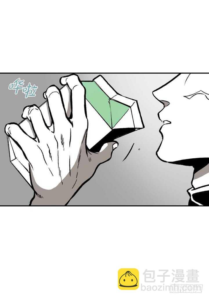 7.真脏