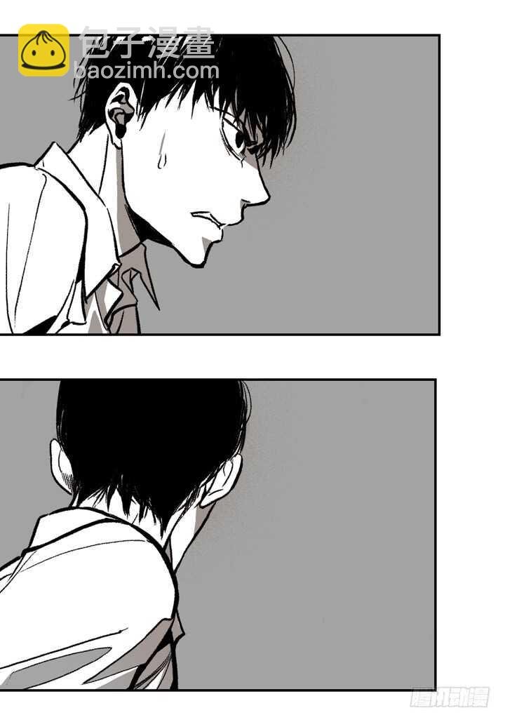 7.真脏