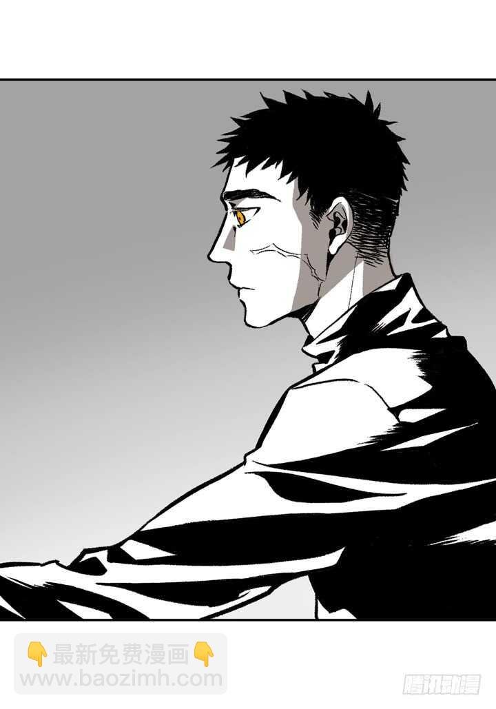 7.真脏