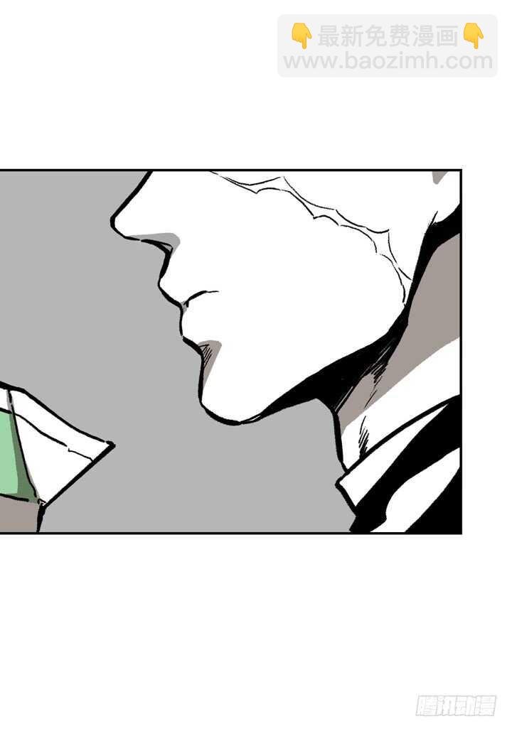 7.真脏