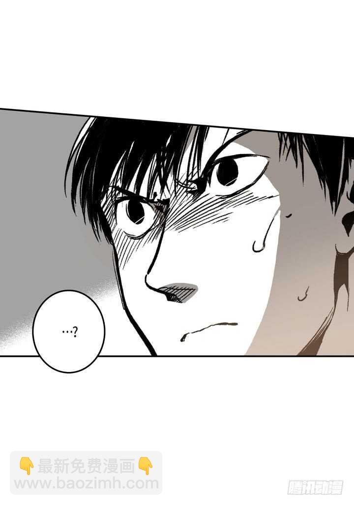 7.真脏