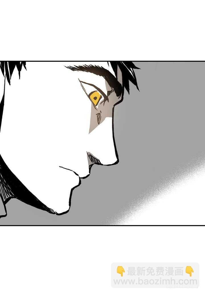 7.真脏