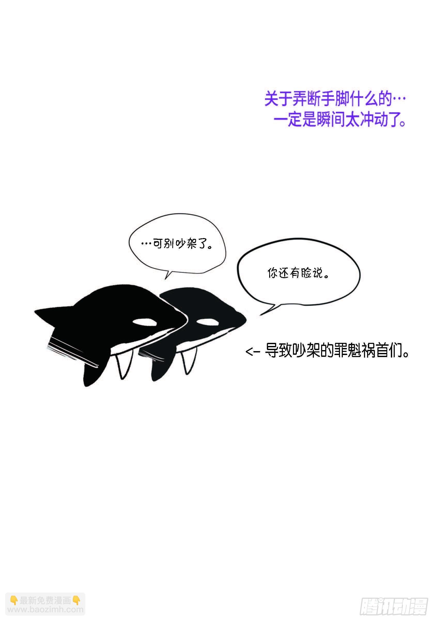 69.Q与A