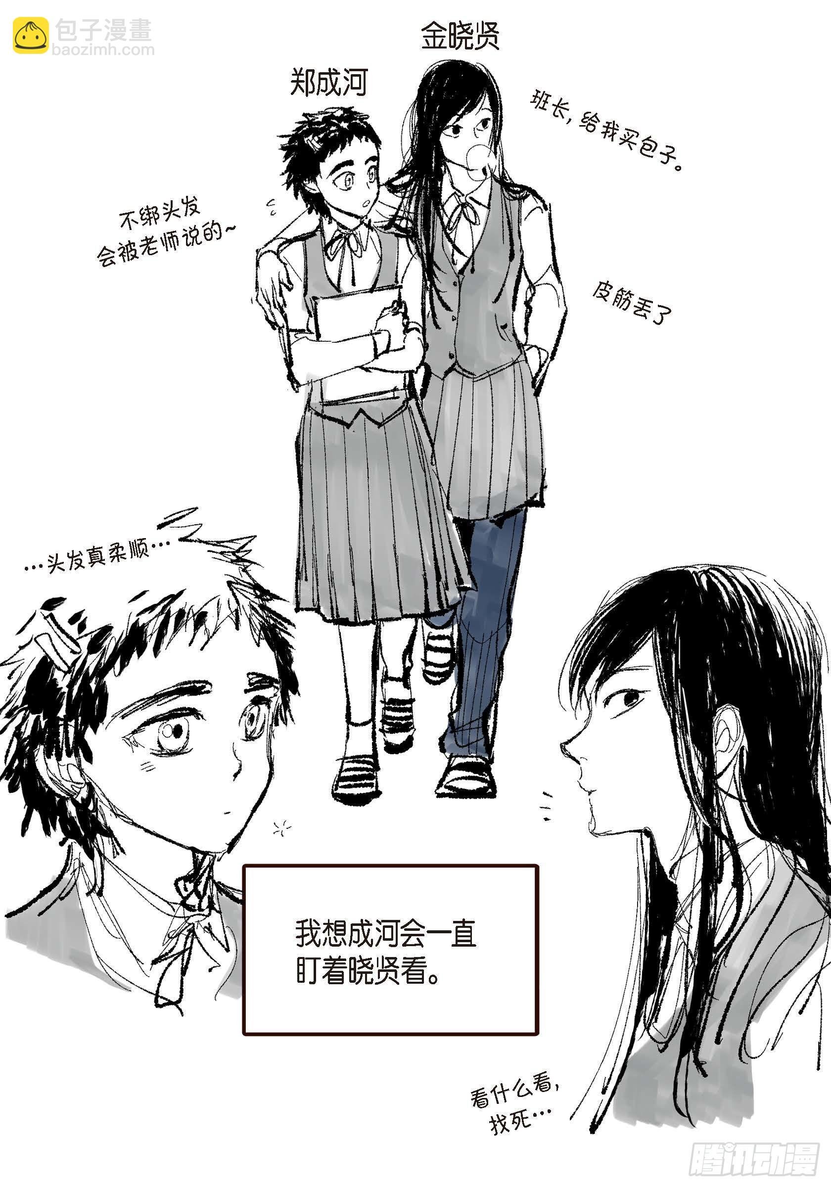 69.Q与A