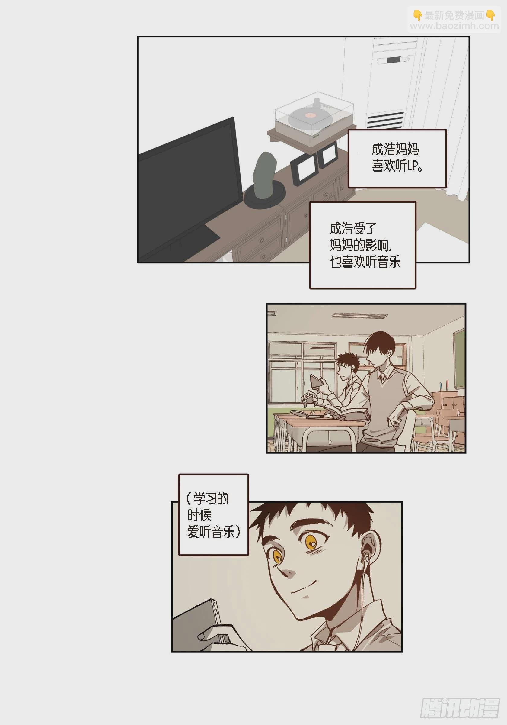 69.Q与A