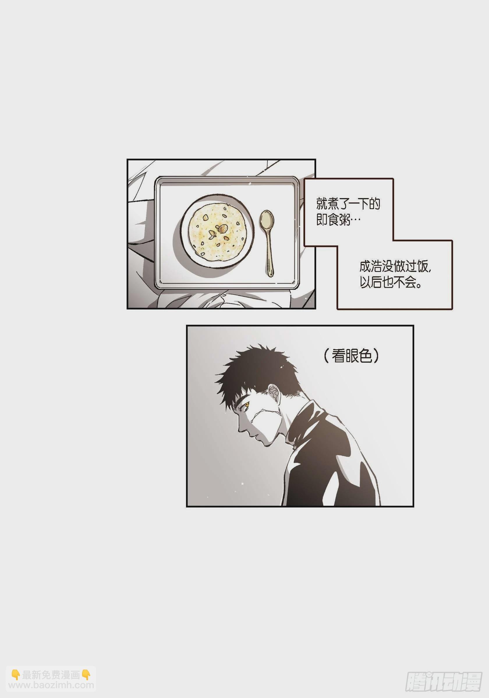 69.Q与A