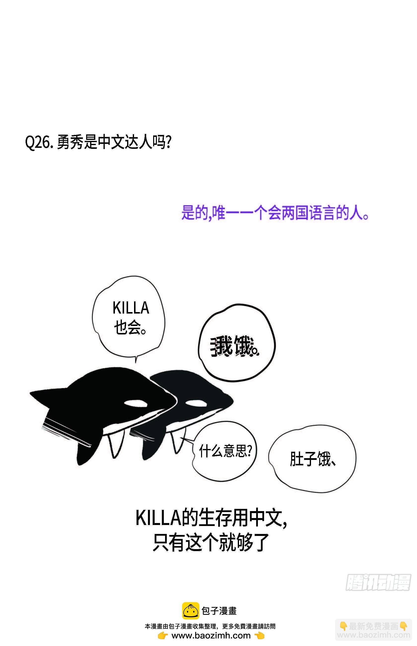69.Q与A