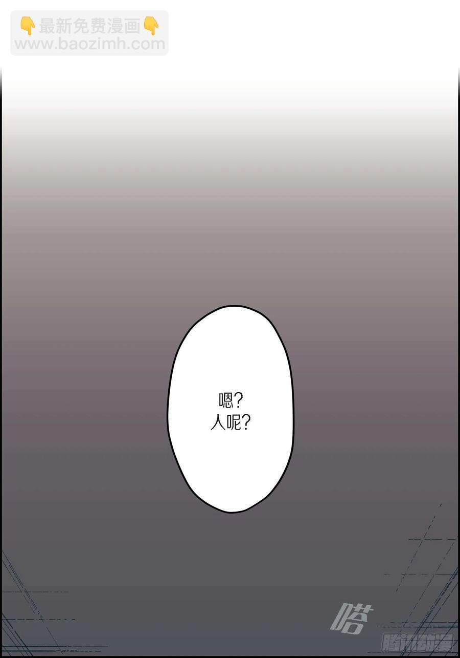 71.番外（三）