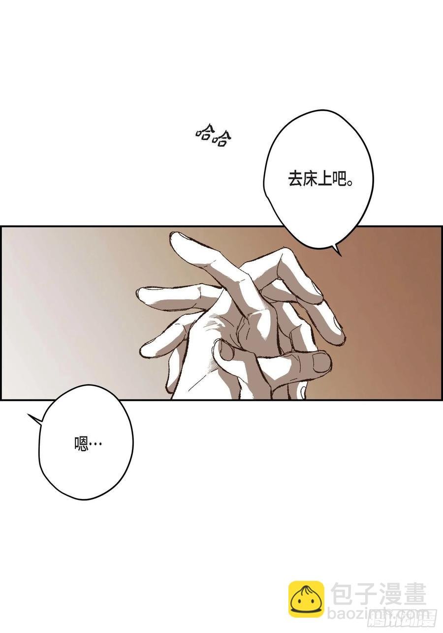 72.番外（四）