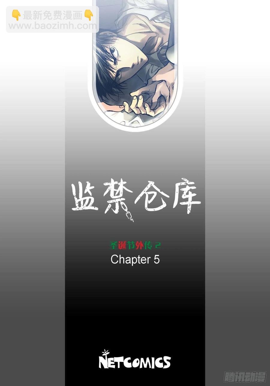 74. 番外（六）