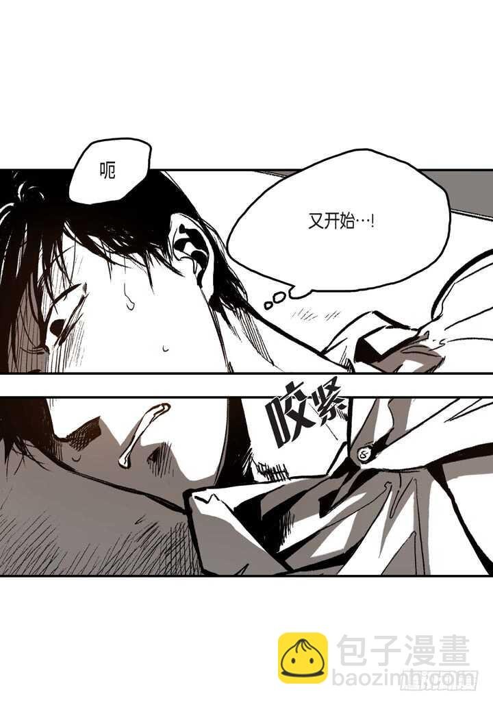 8.要想起什么