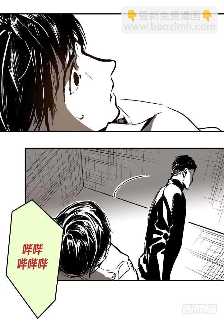 8.要想起什么