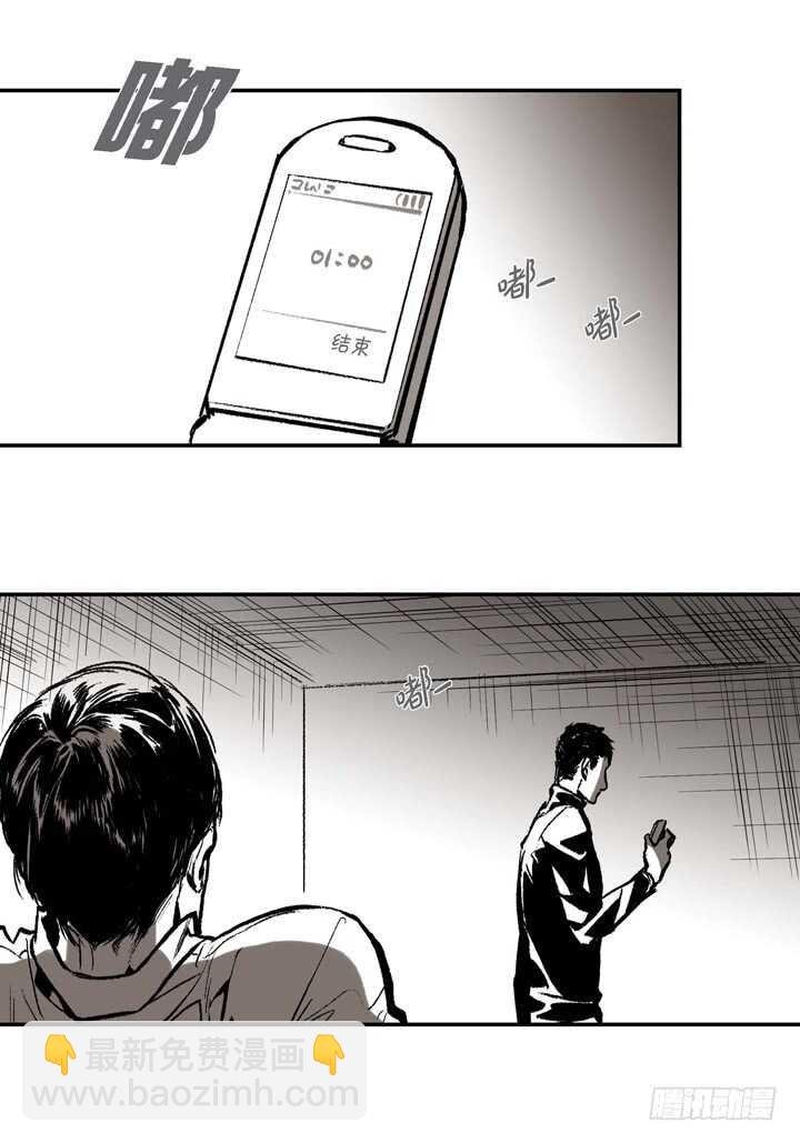 8.要想起什么