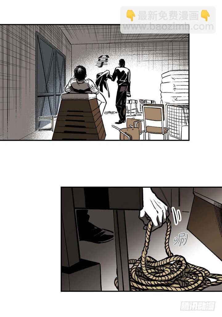 8.要想起什么
