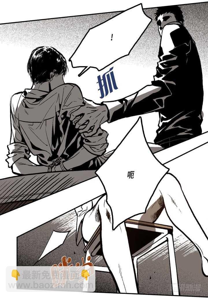 8.要想起什么