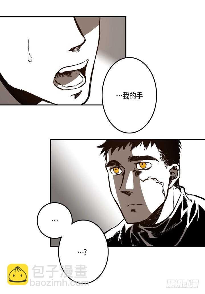 8.要想起什么
