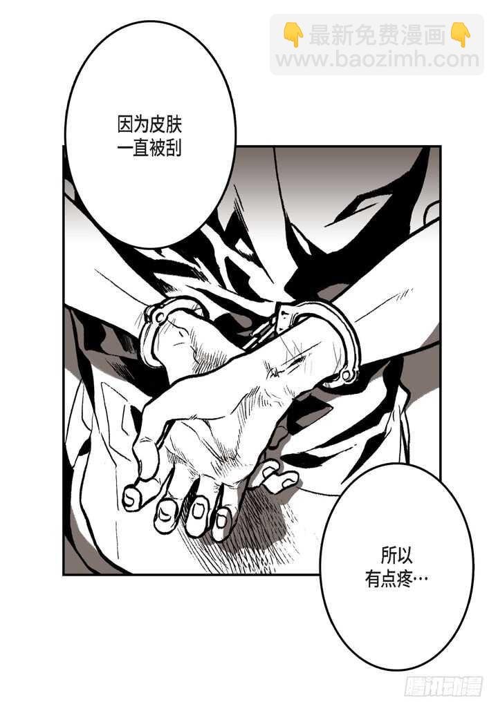 8.要想起什么