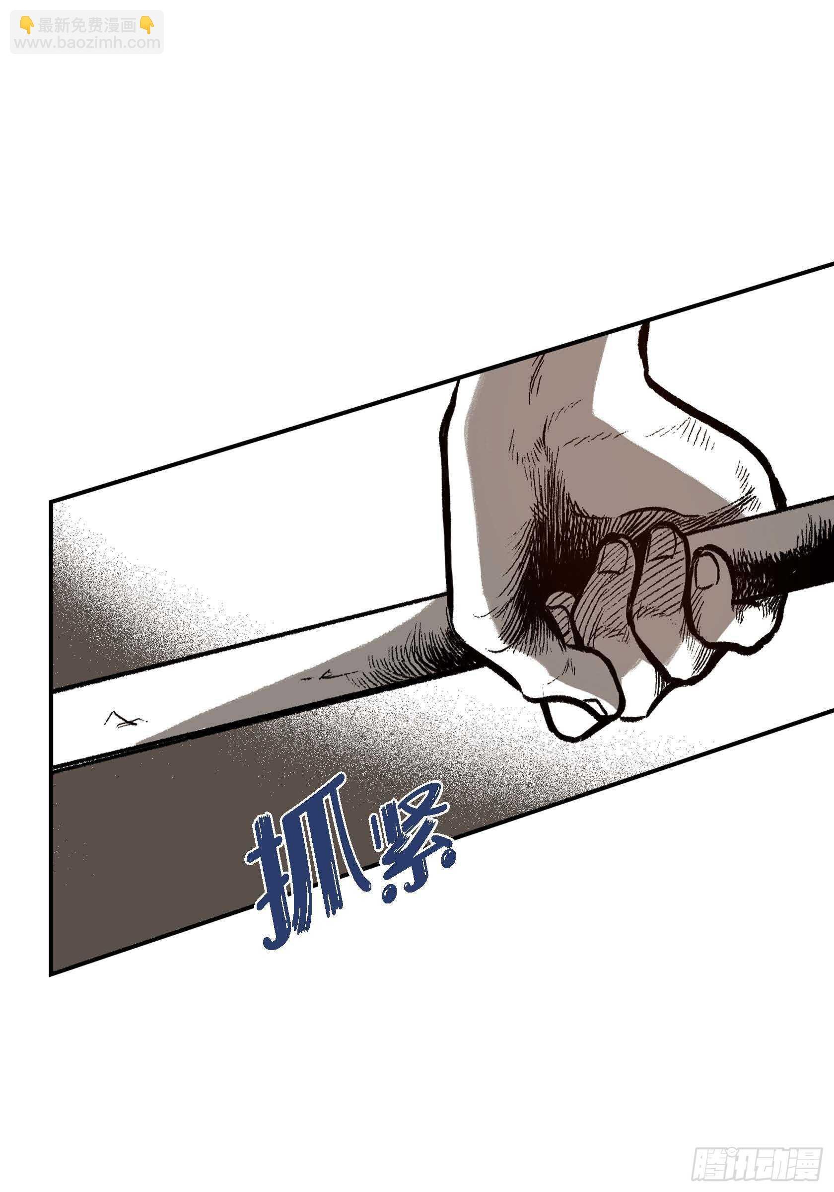 9.真是没变