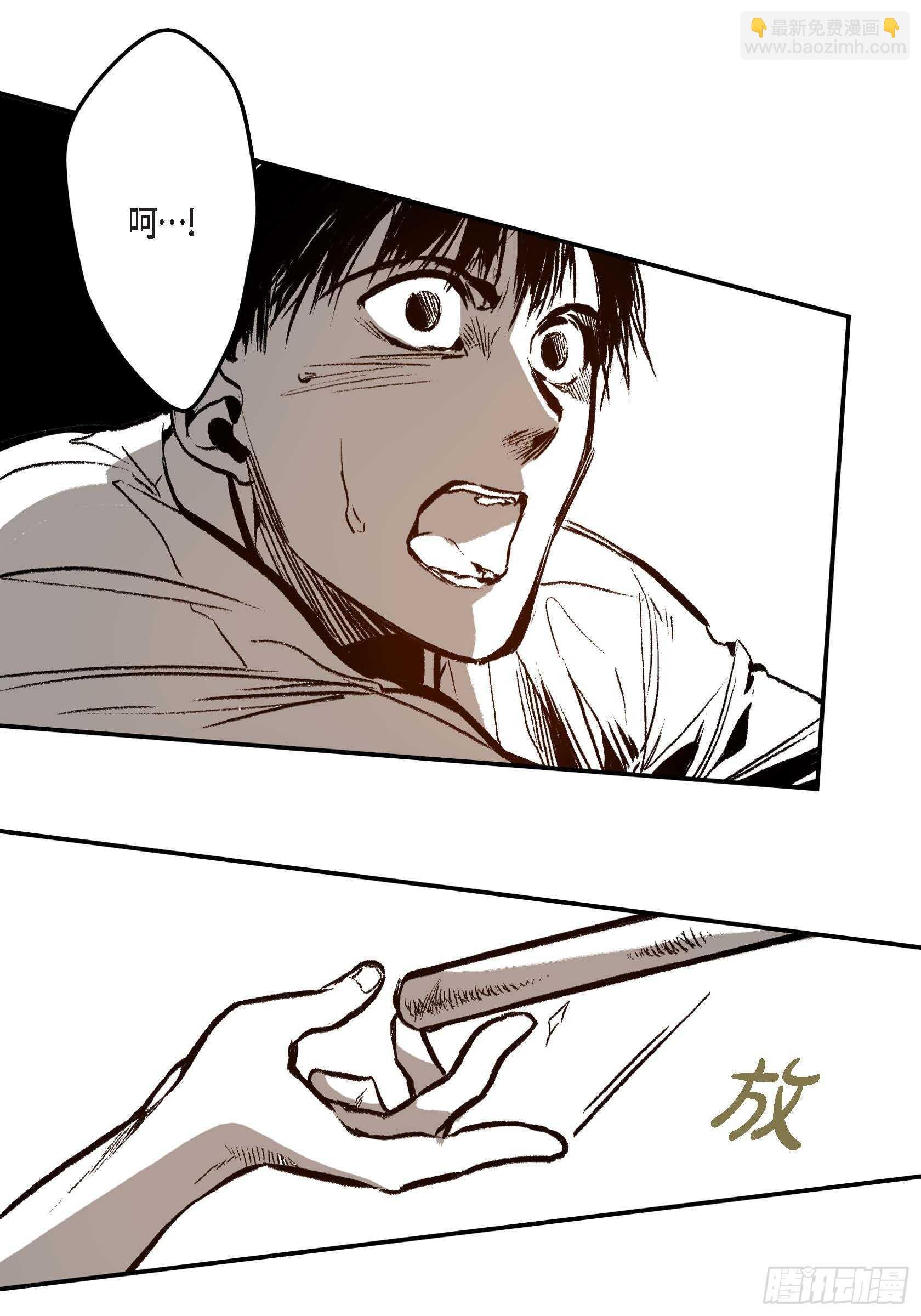 9.真是没变