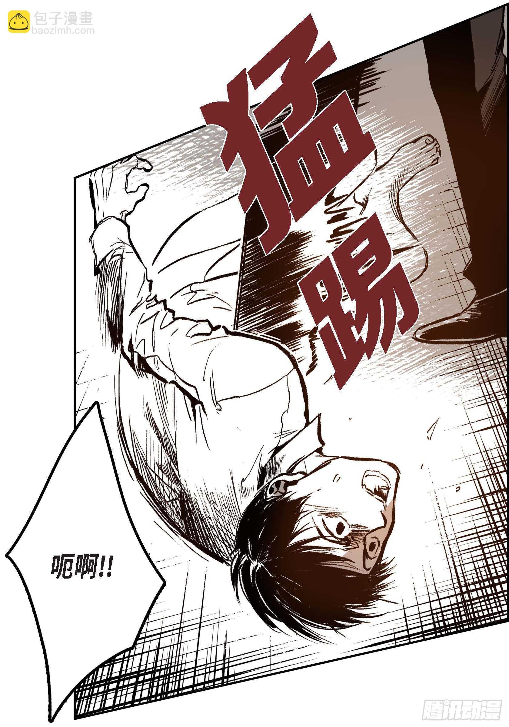 9.真是没变