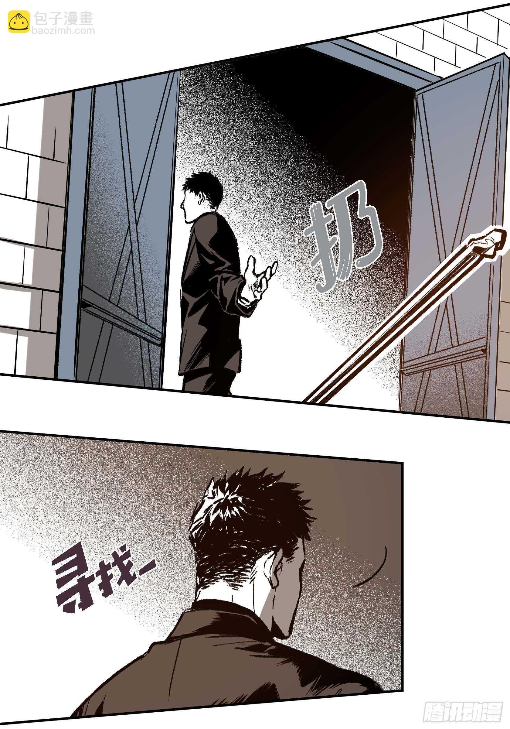 9.真是没变