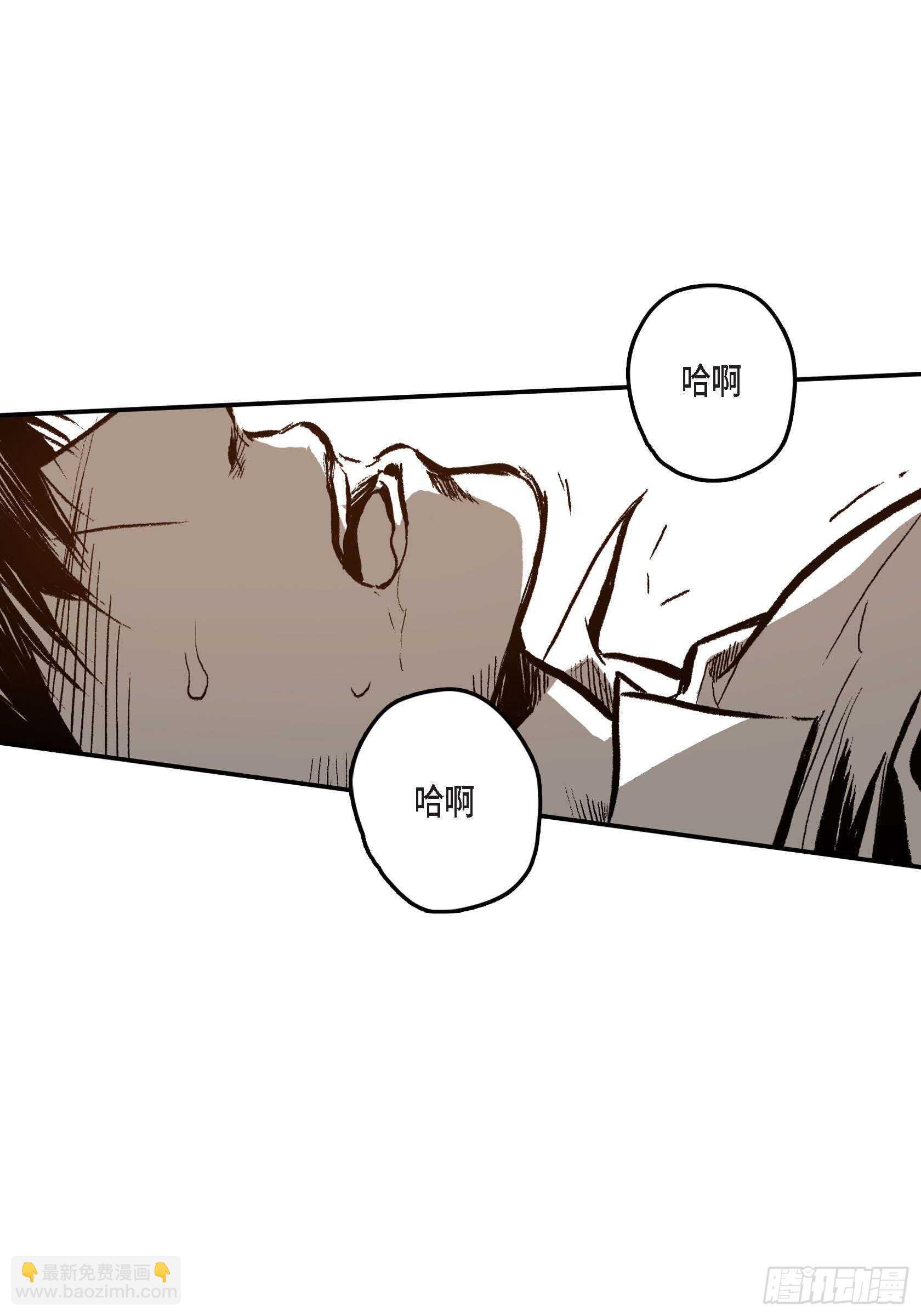 9.真是没变