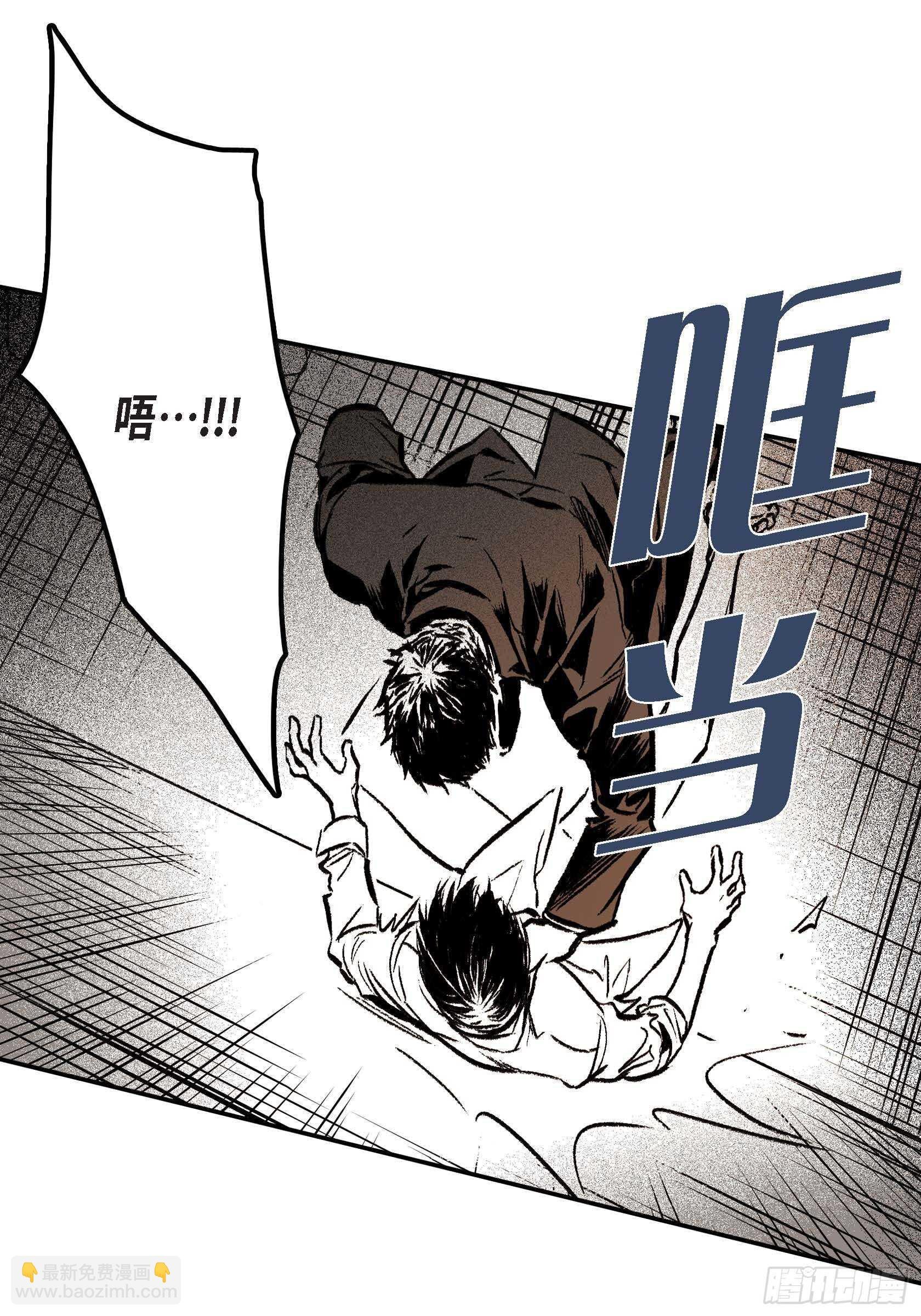 9.真是没变