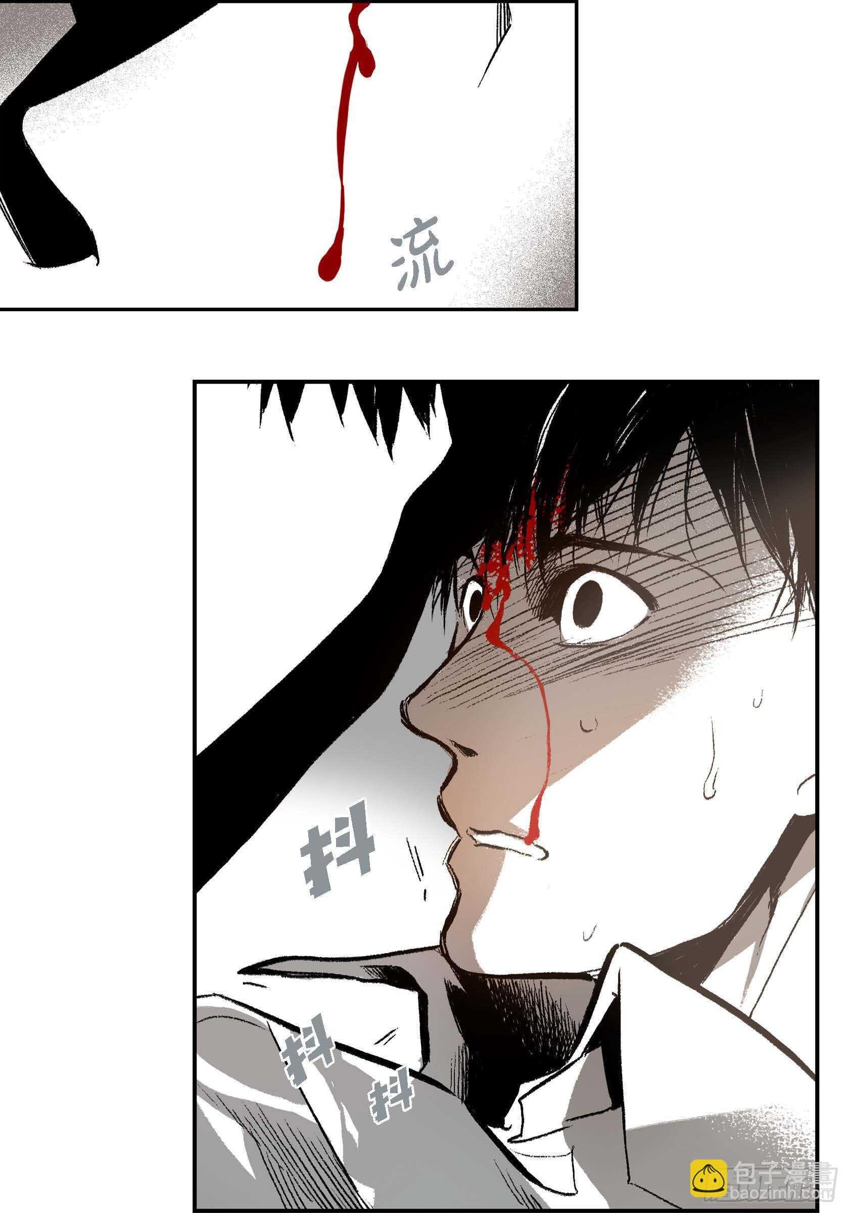 9.真是没变