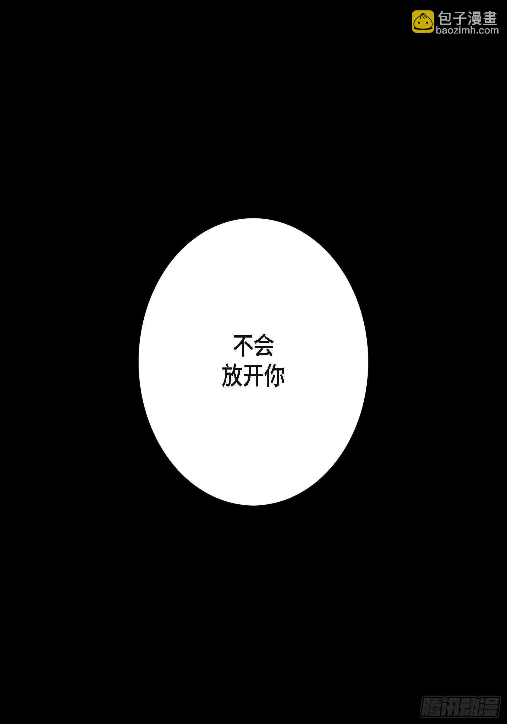9.真是没变