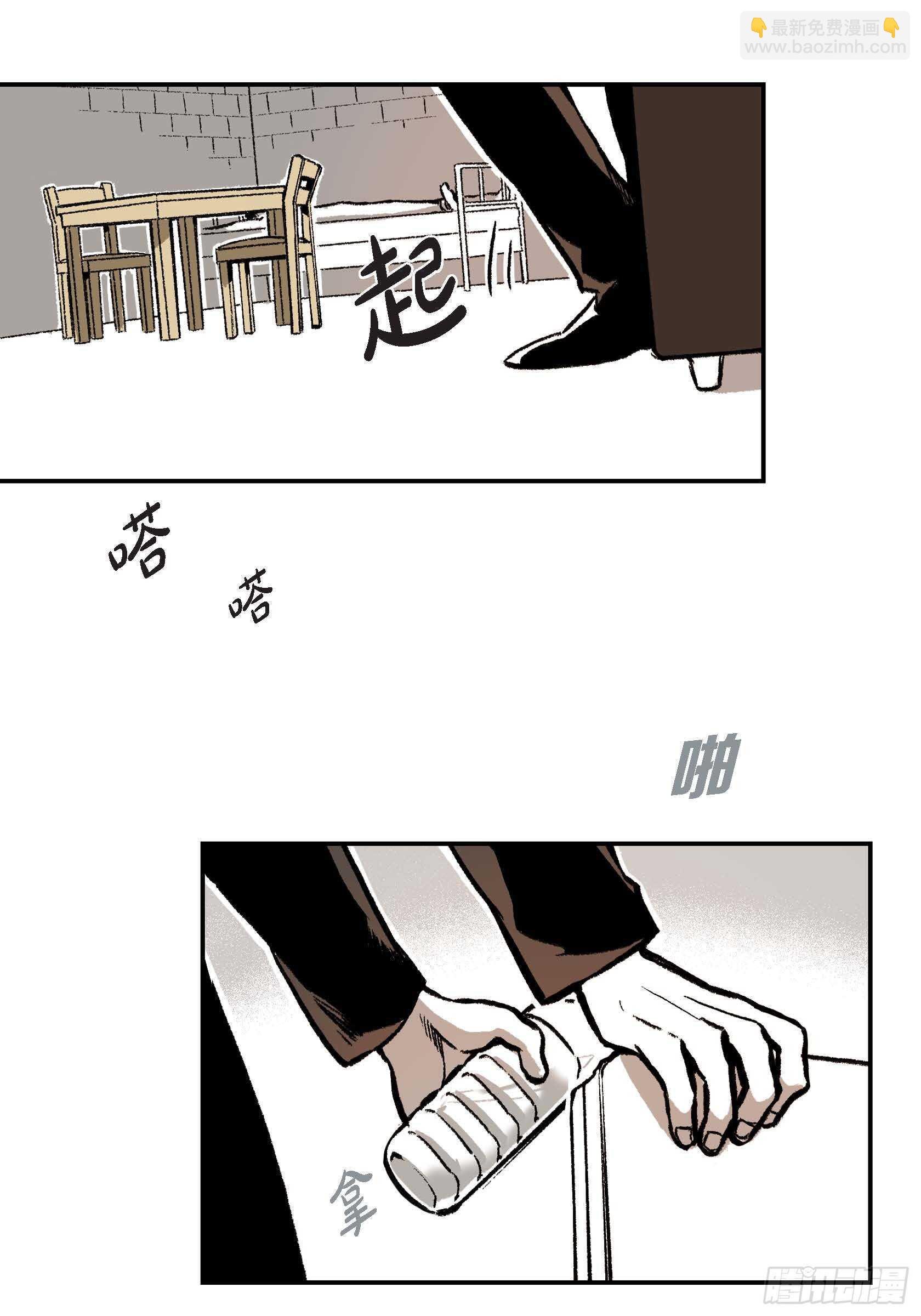9.真是没变