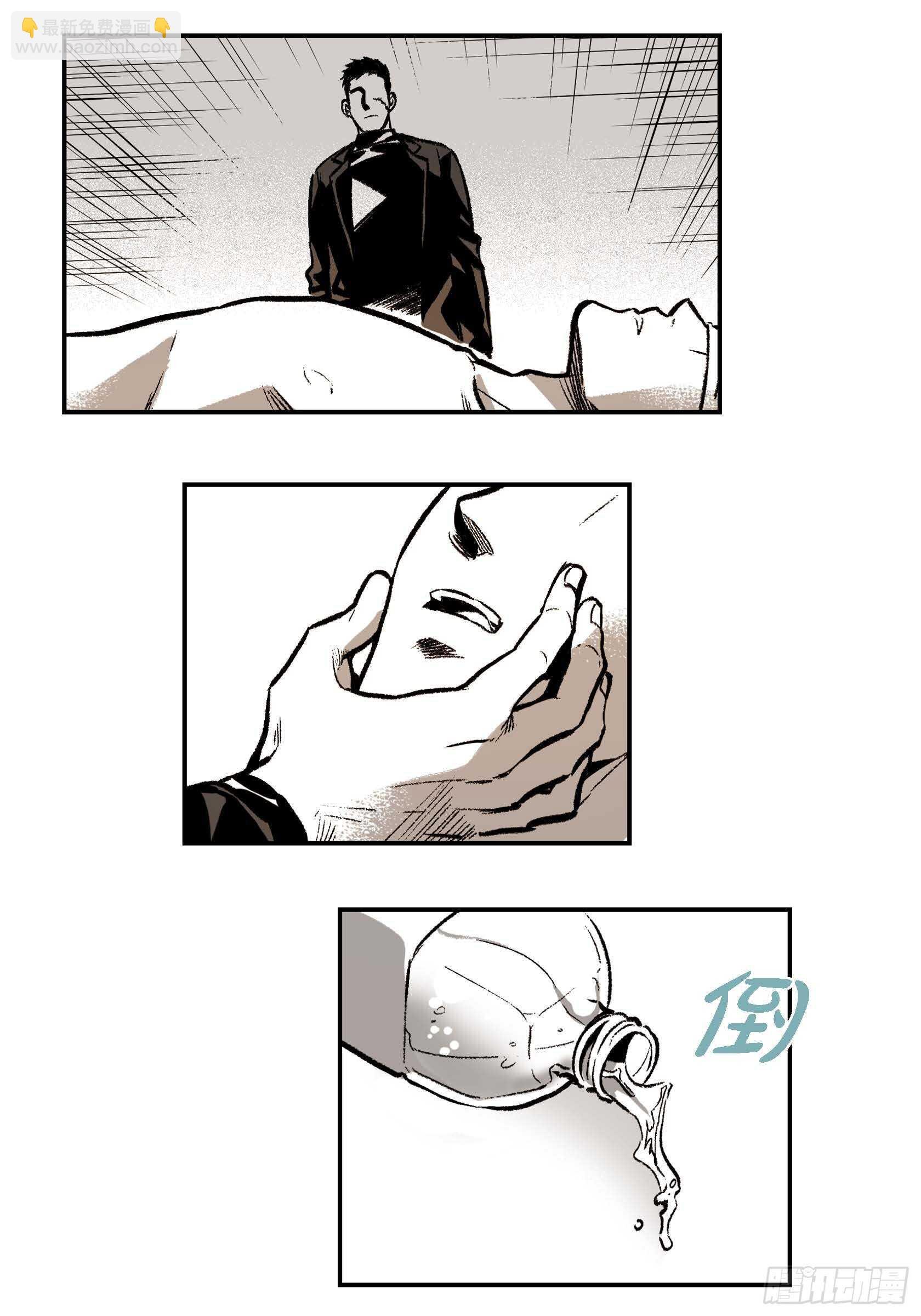 9.真是没变