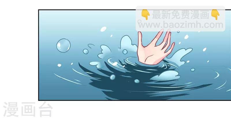 第1话 见鬼去吧