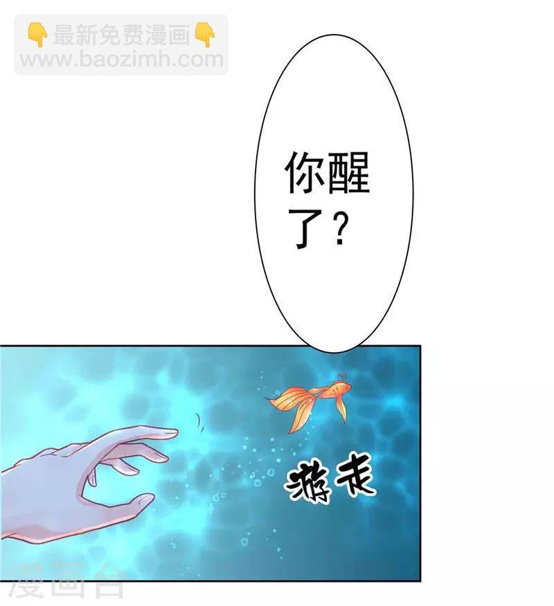 第1话 见鬼去吧