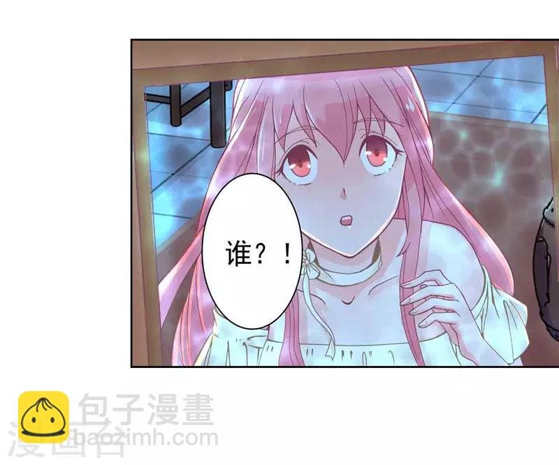 第1话 见鬼去吧
