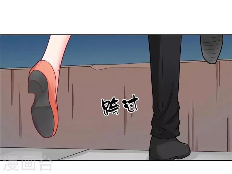 第11话 赵老板是仙家