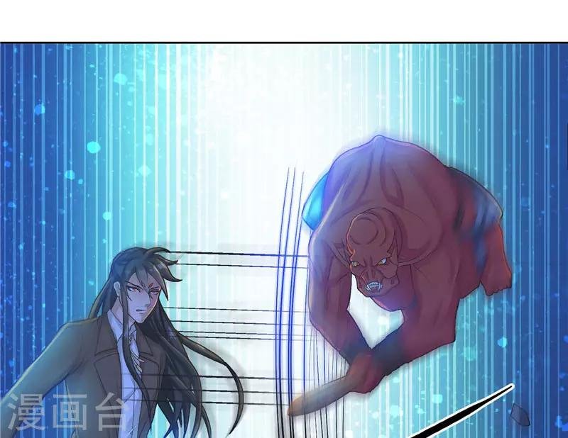 第12话 遇到鬼怪