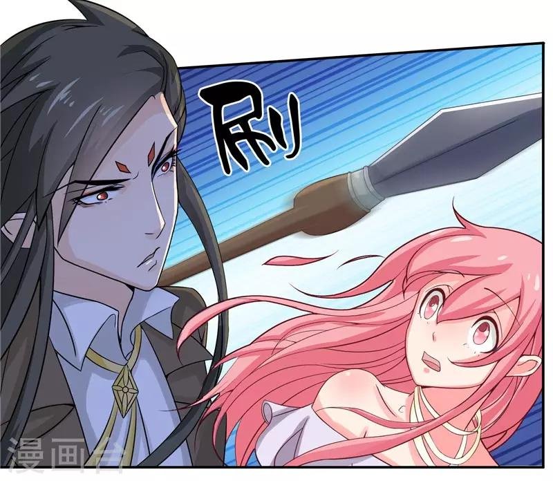 第13话 不是叫你别乱动