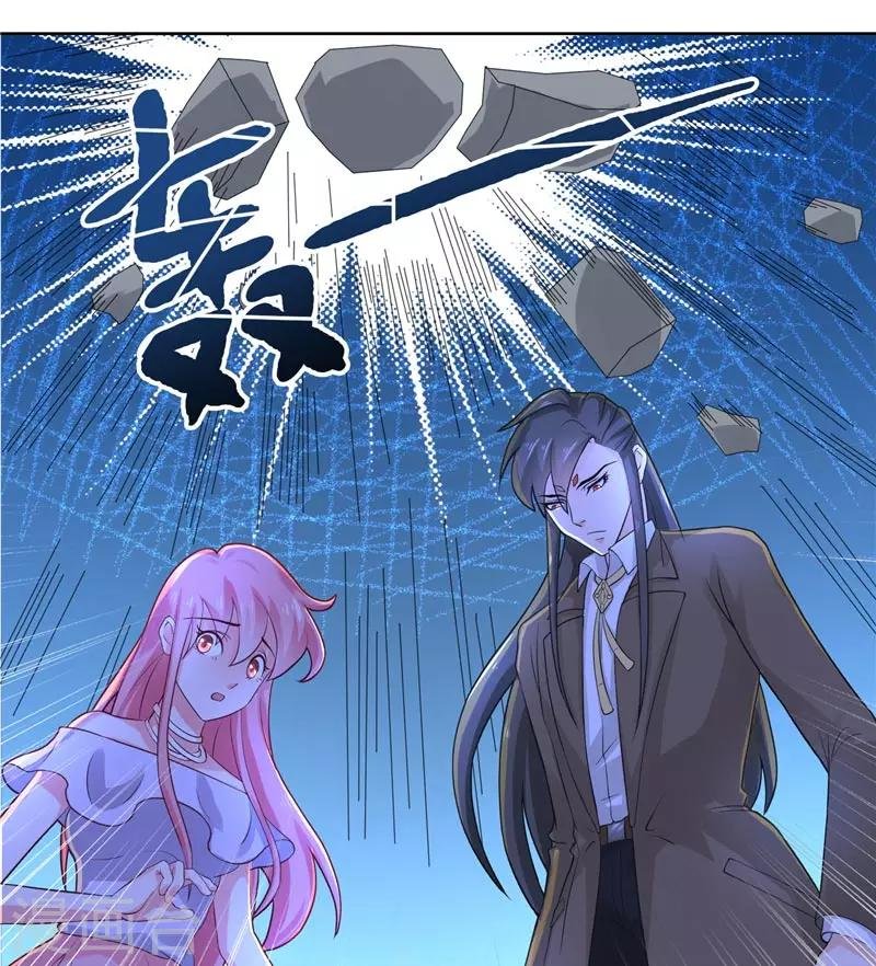 第13话 不是叫你别乱动