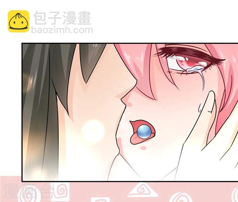 第15话 花心大混蛋