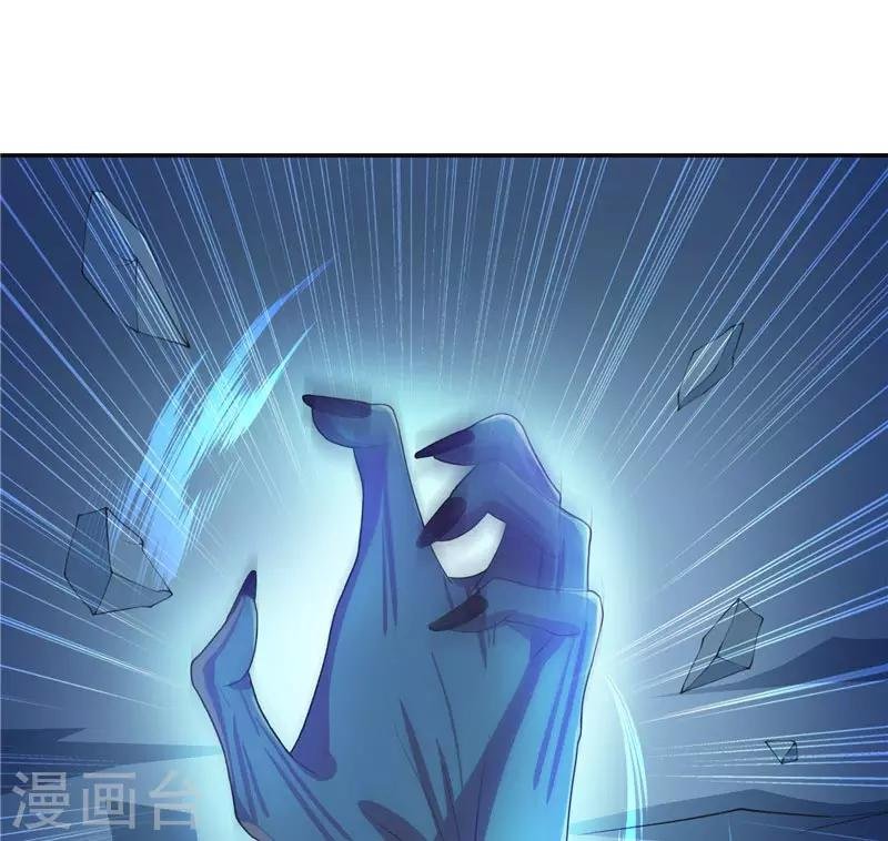 第16话 你们逃不掉的