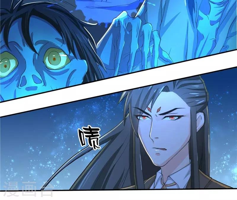 第16话 你们逃不掉的