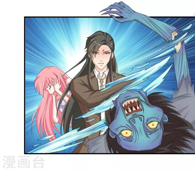 第16话 你们逃不掉的